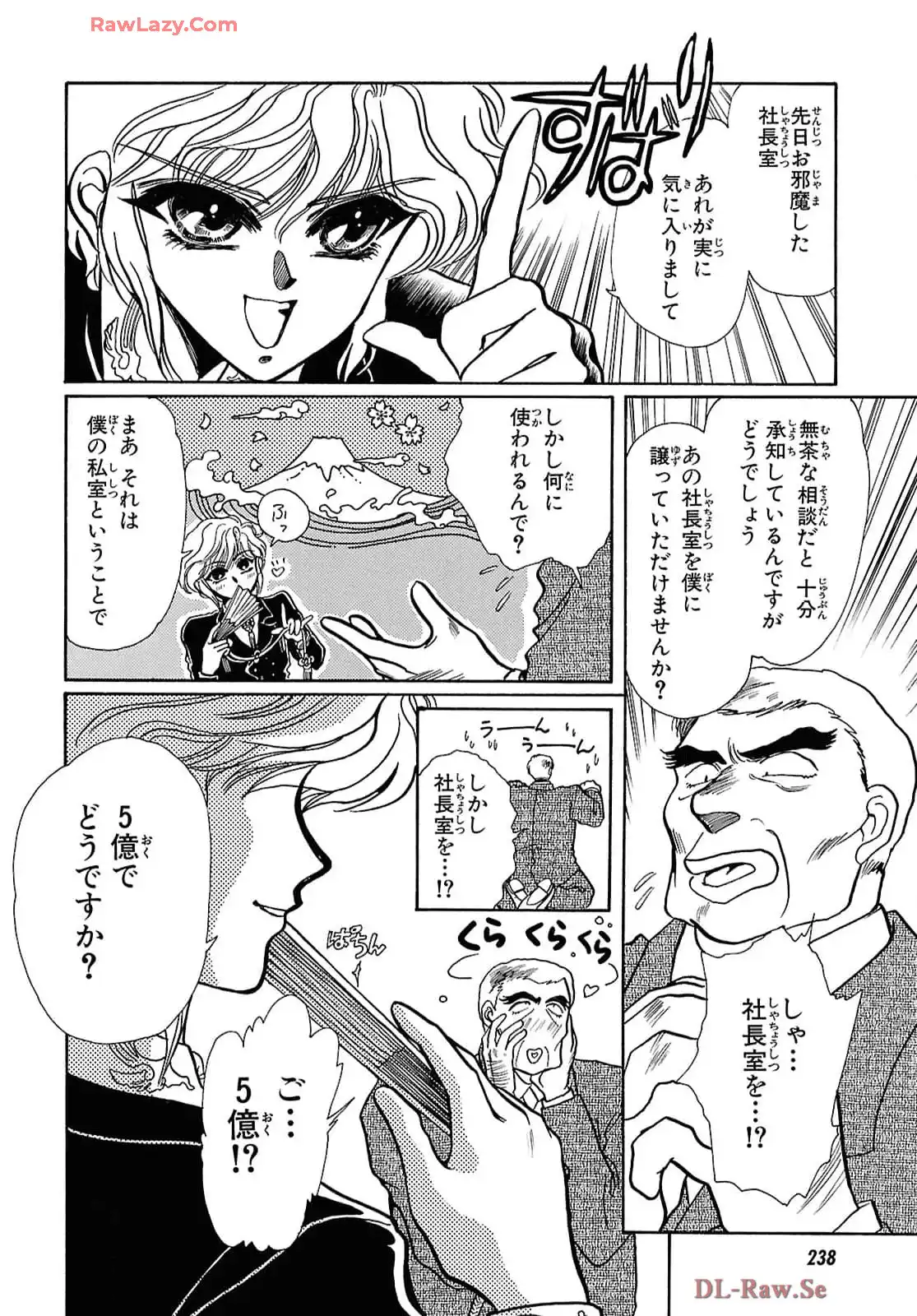 P48