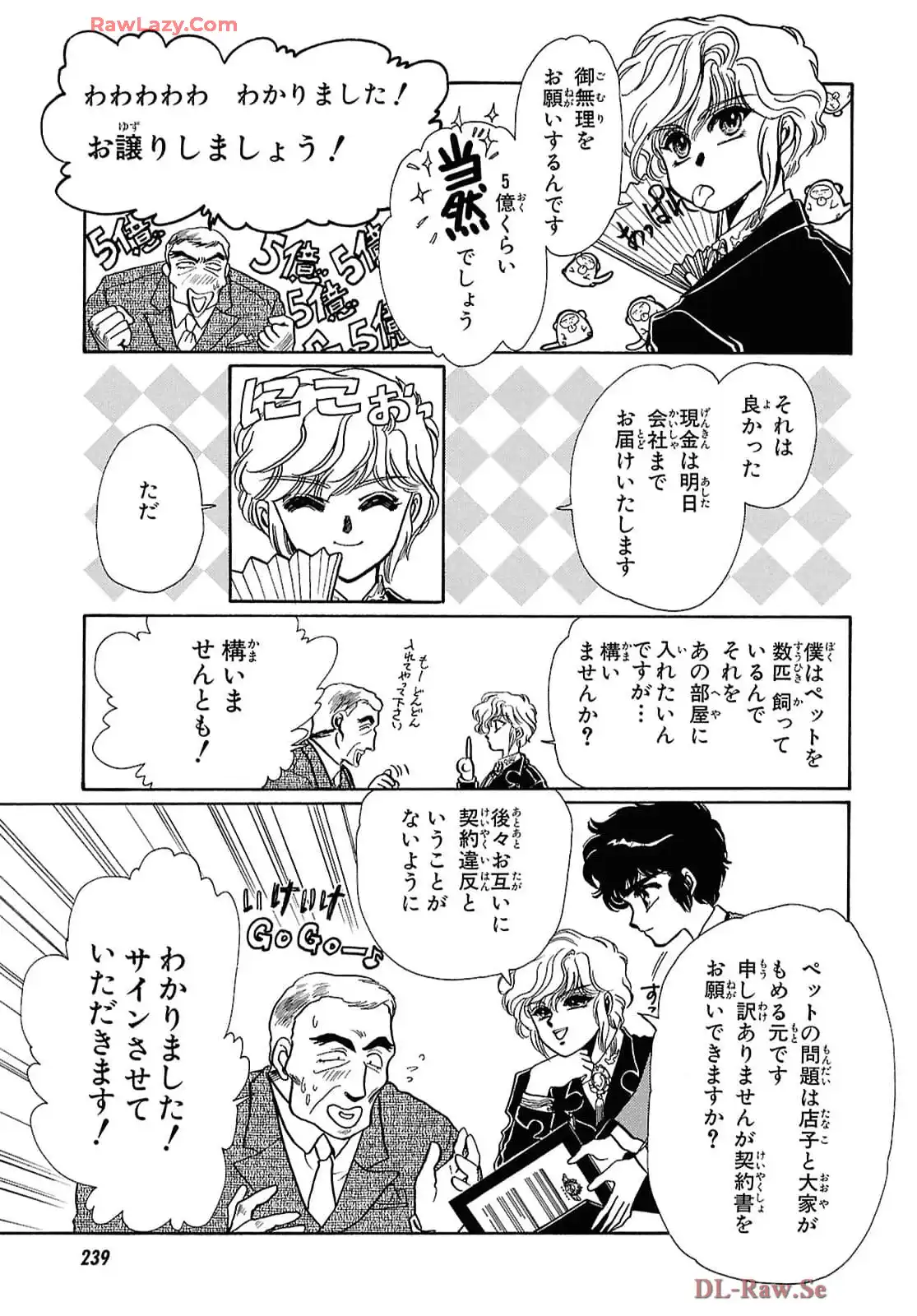 P49