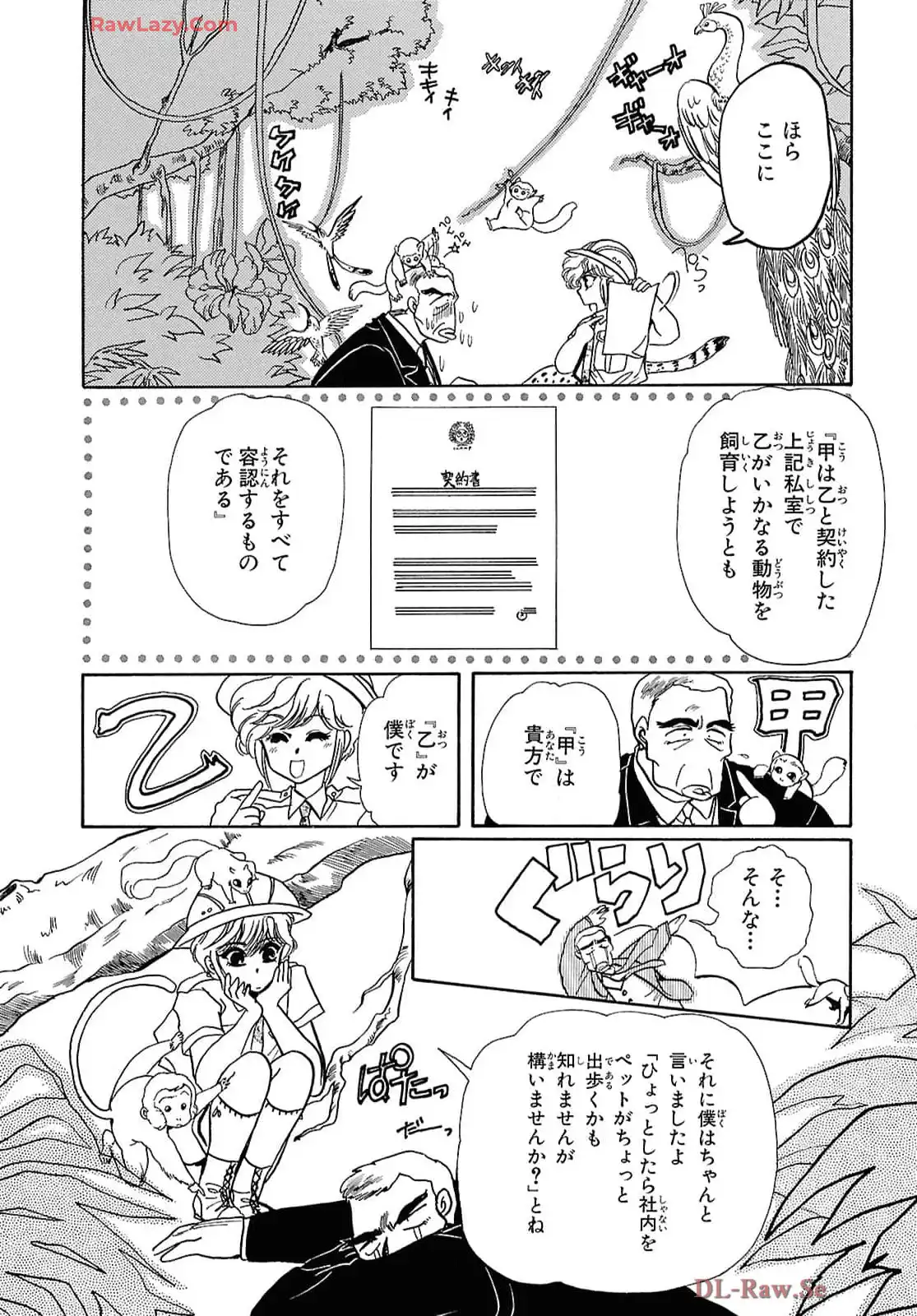 P57
