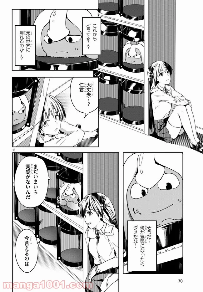 P10