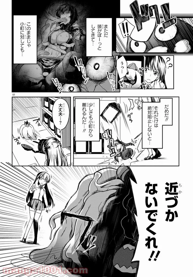 P12