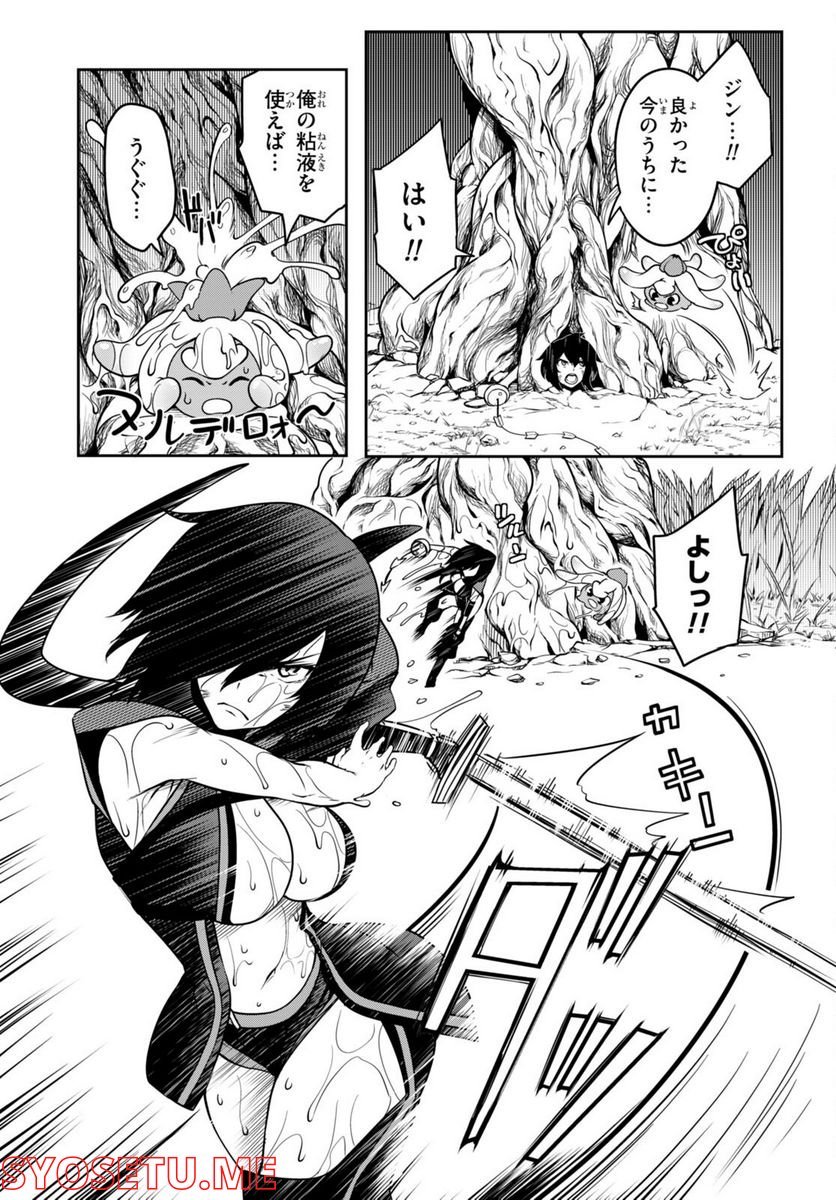 P27