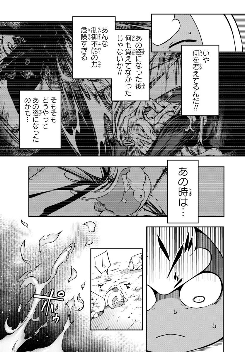 P32