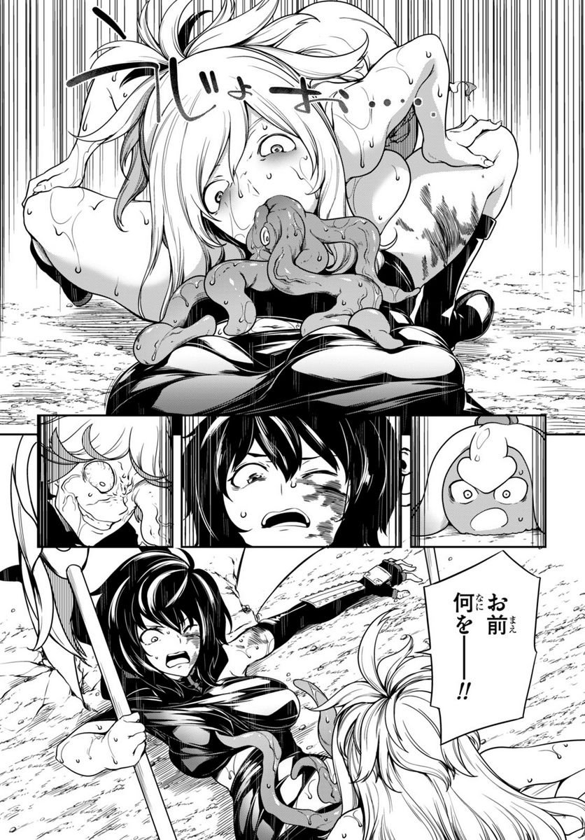 P39