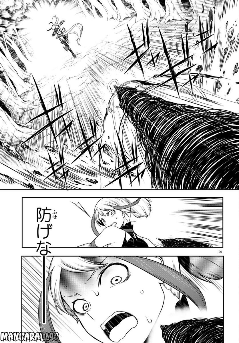 P29