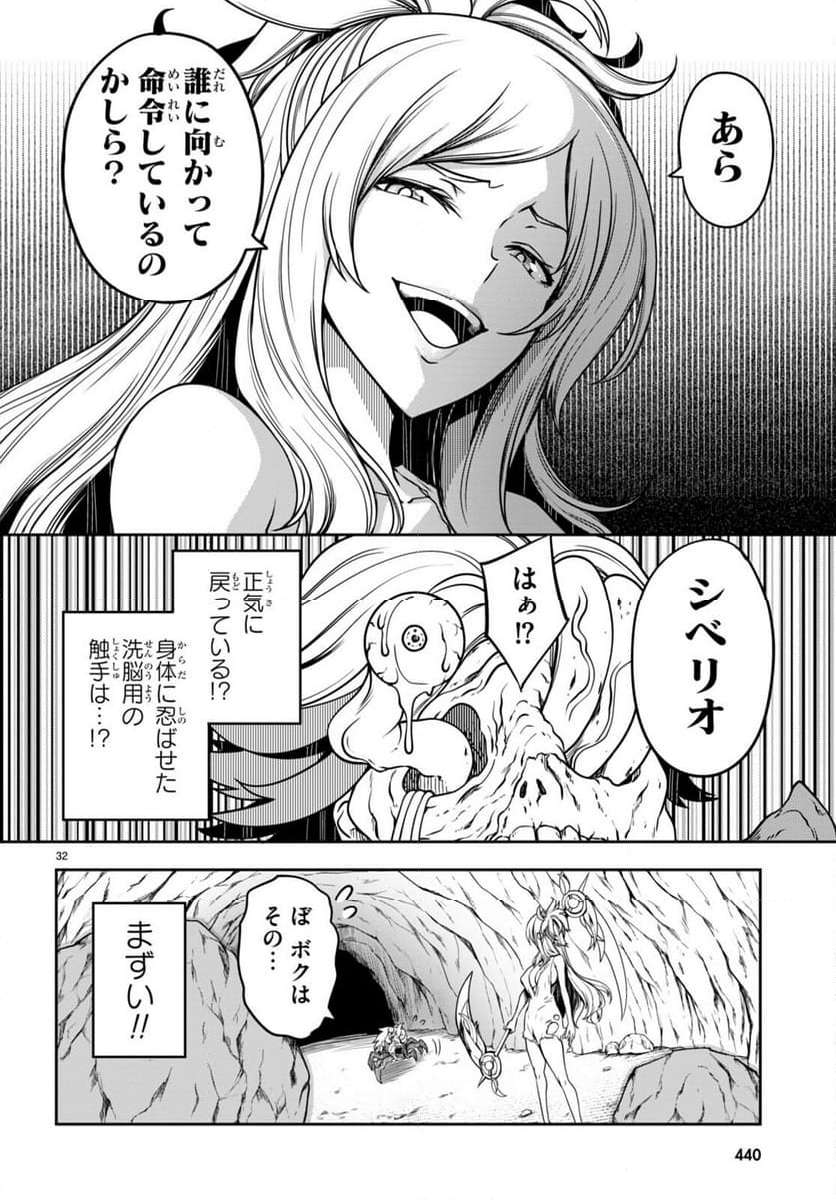 P32