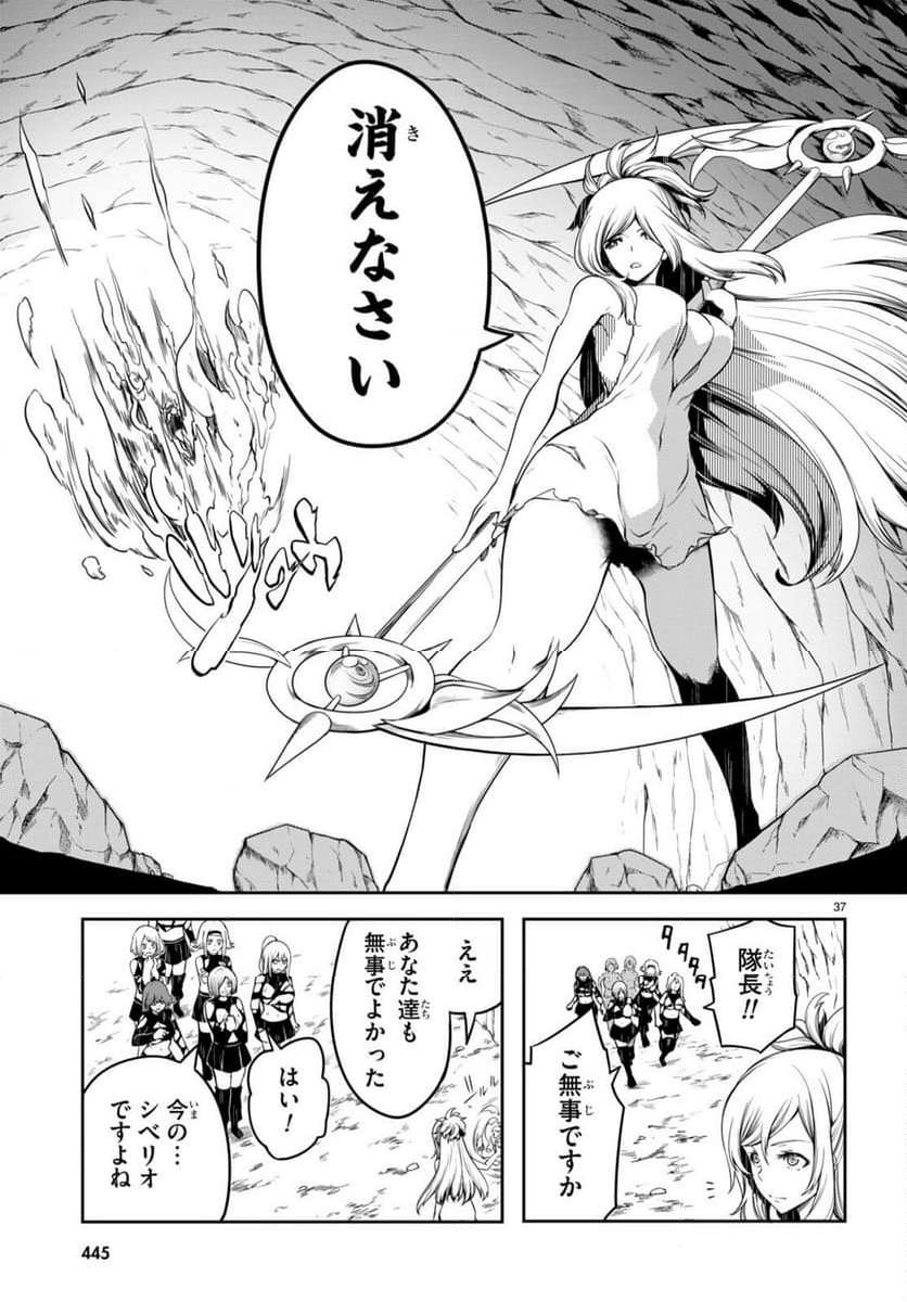 P37