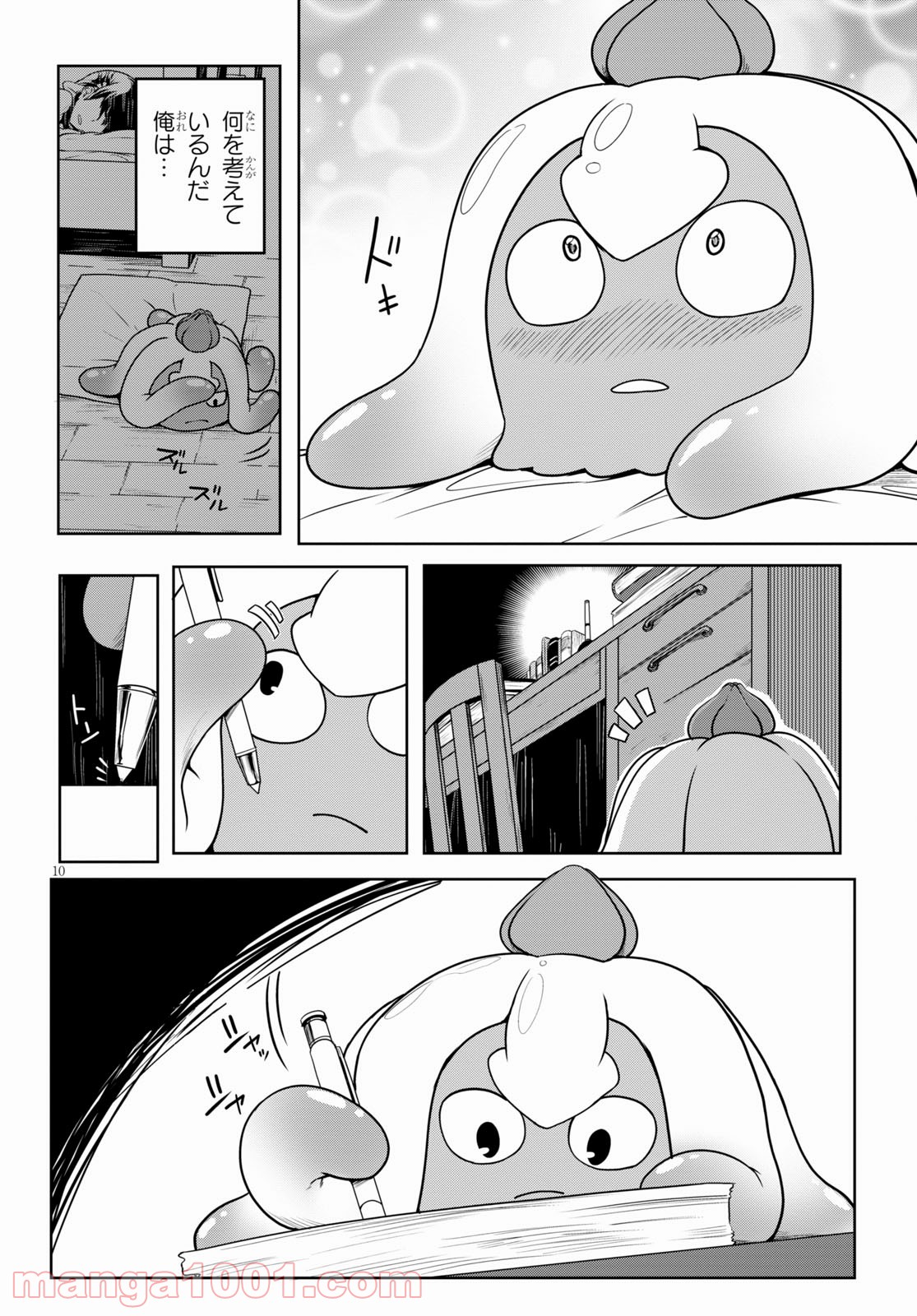 P10