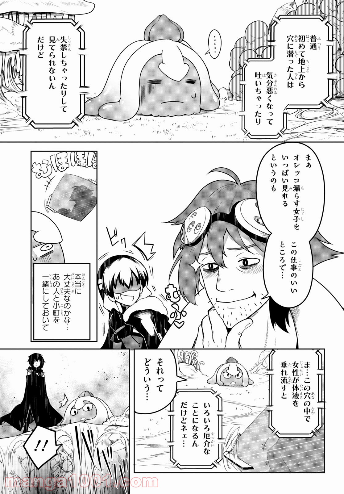 P29