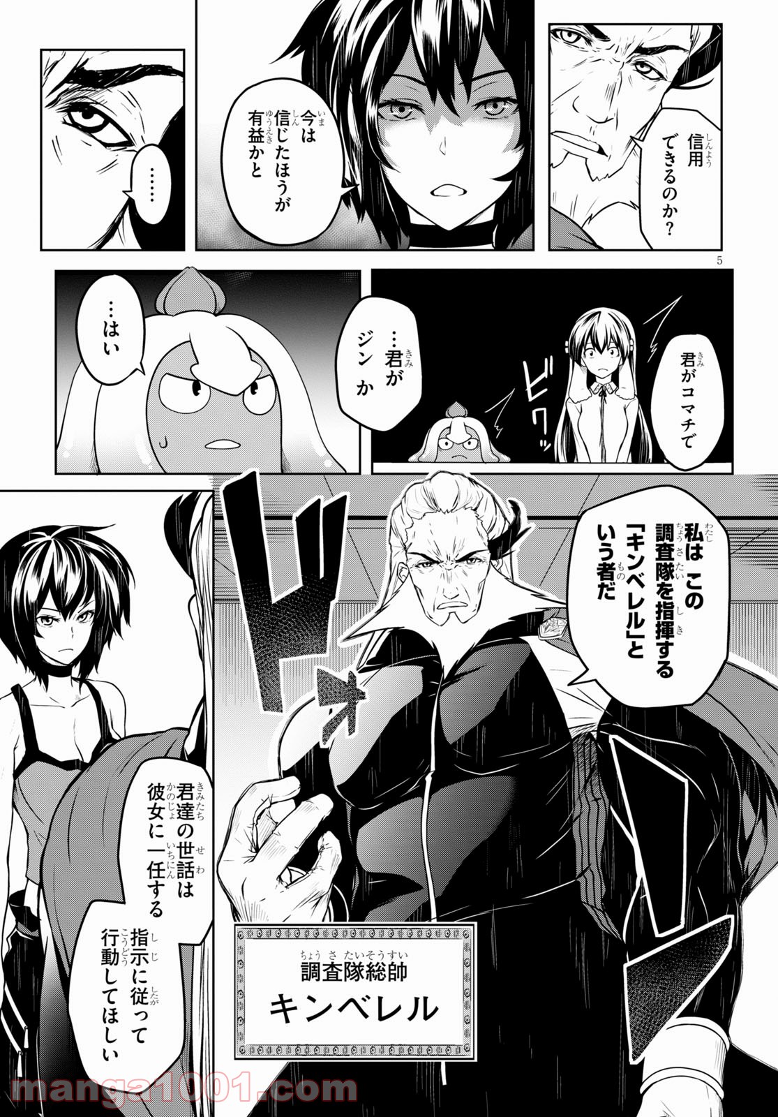P5