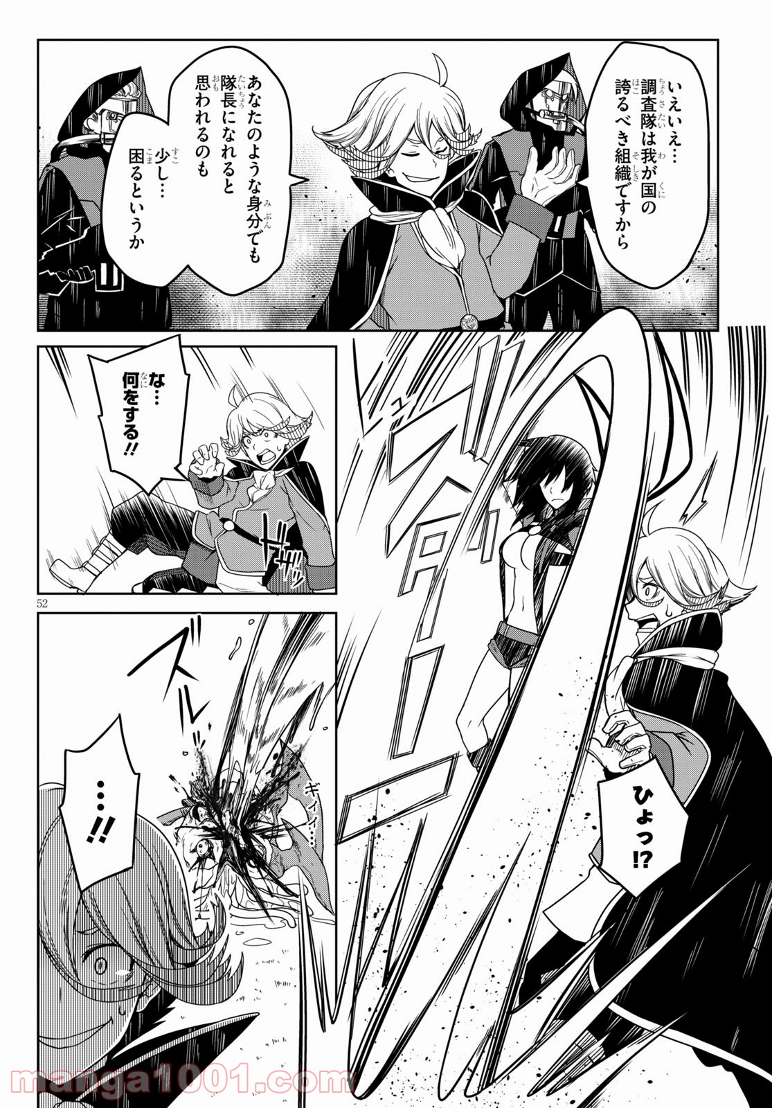 P52