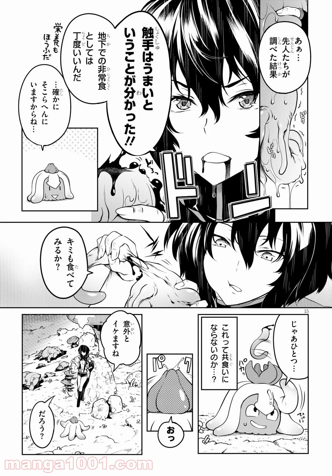 P15