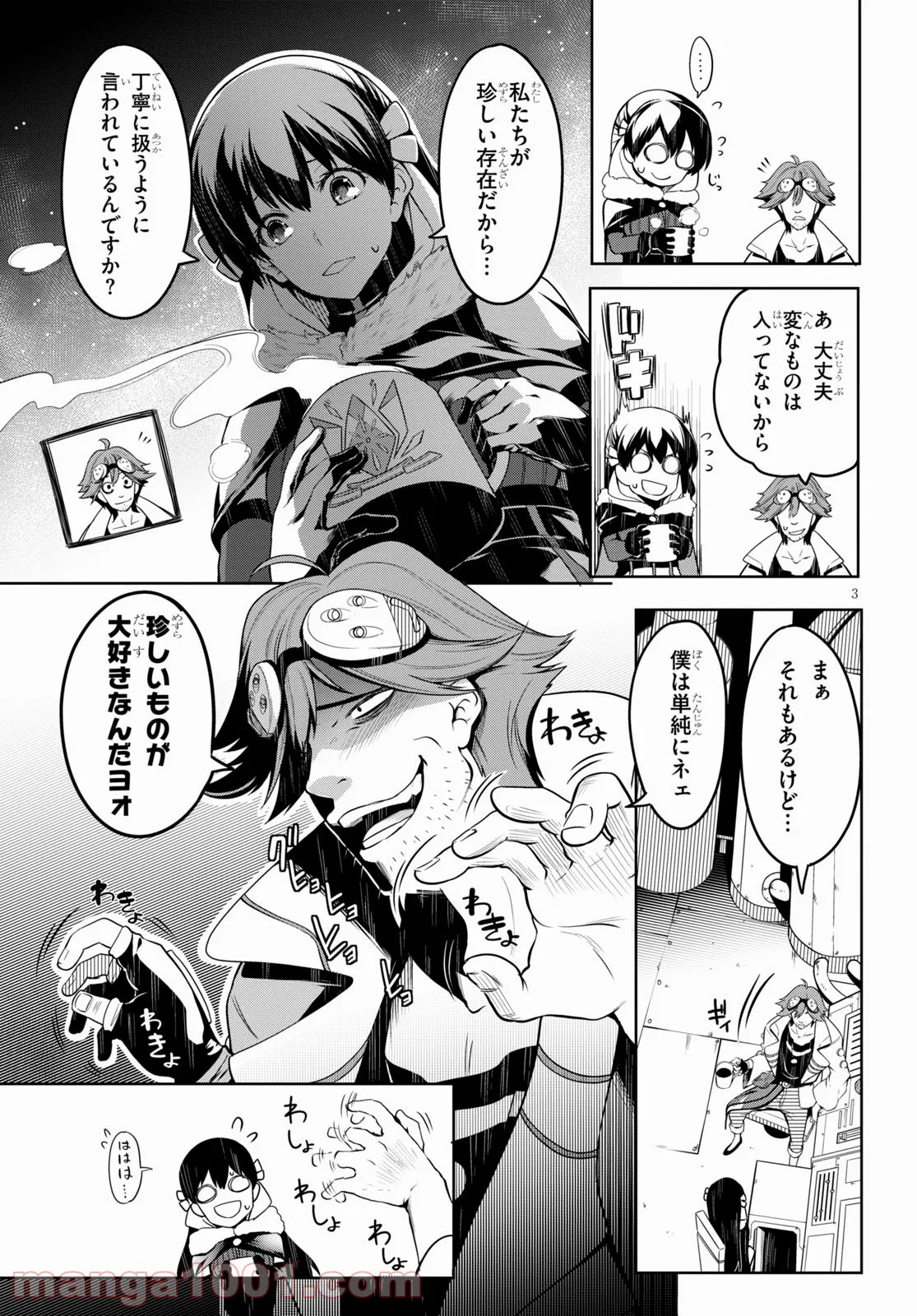 P3