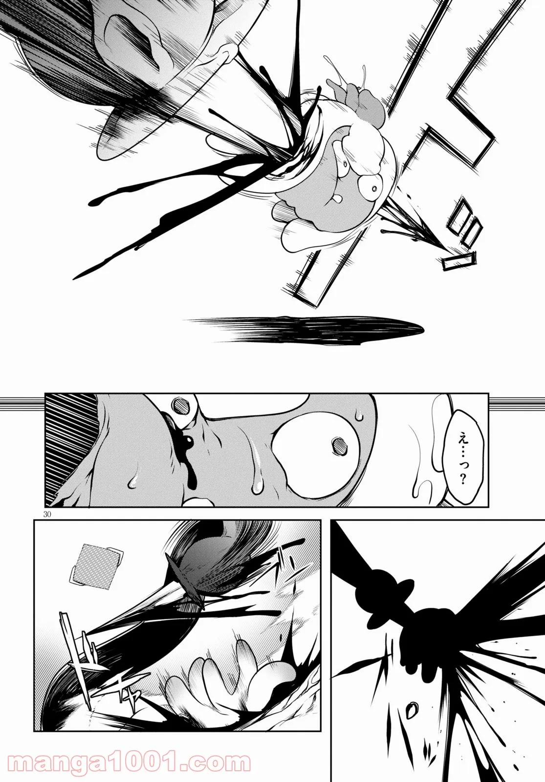 P30