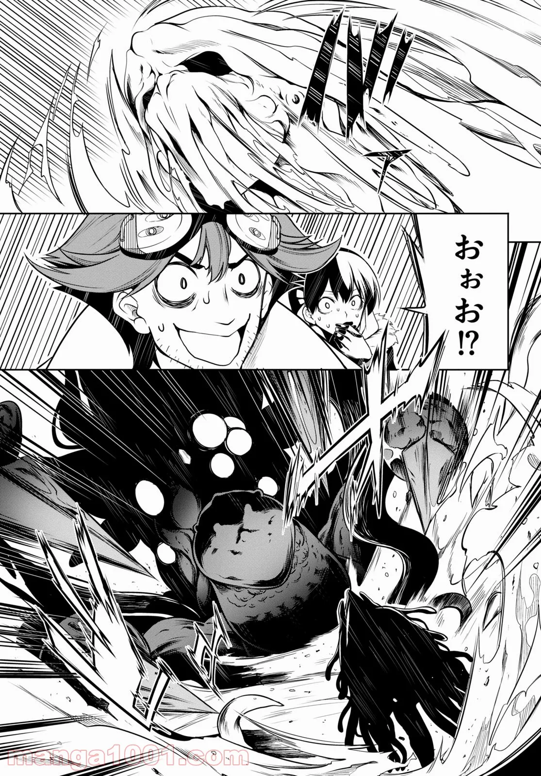 P43