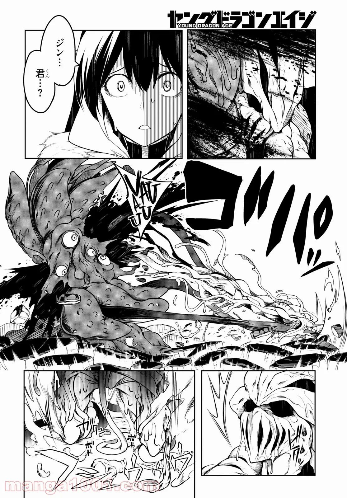P46