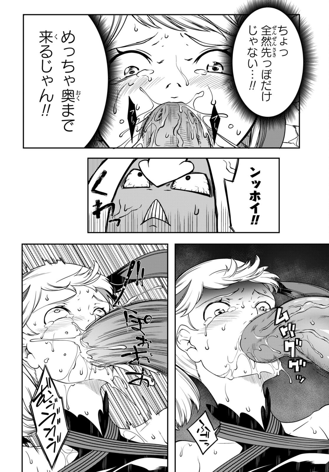 P22