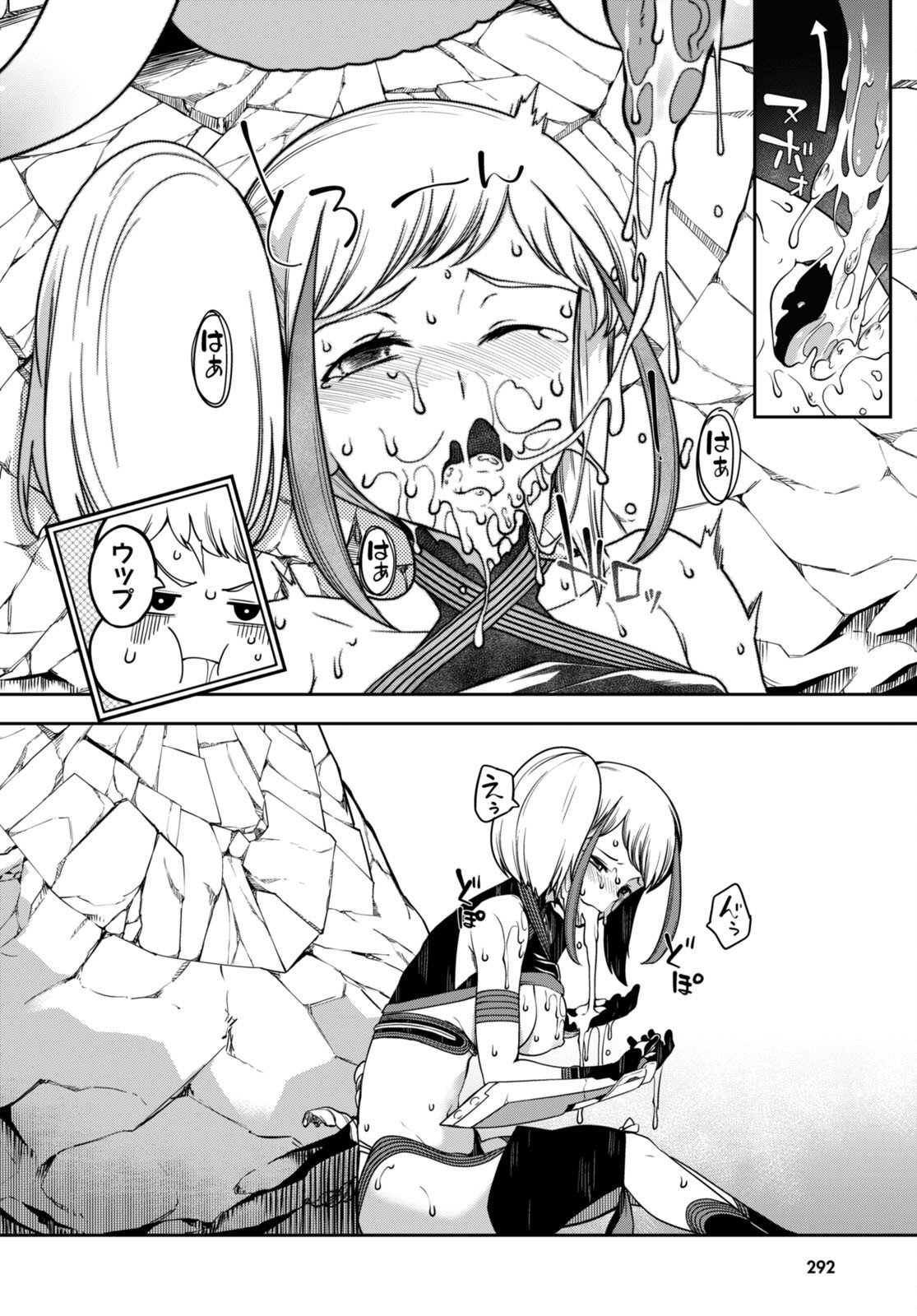 P28