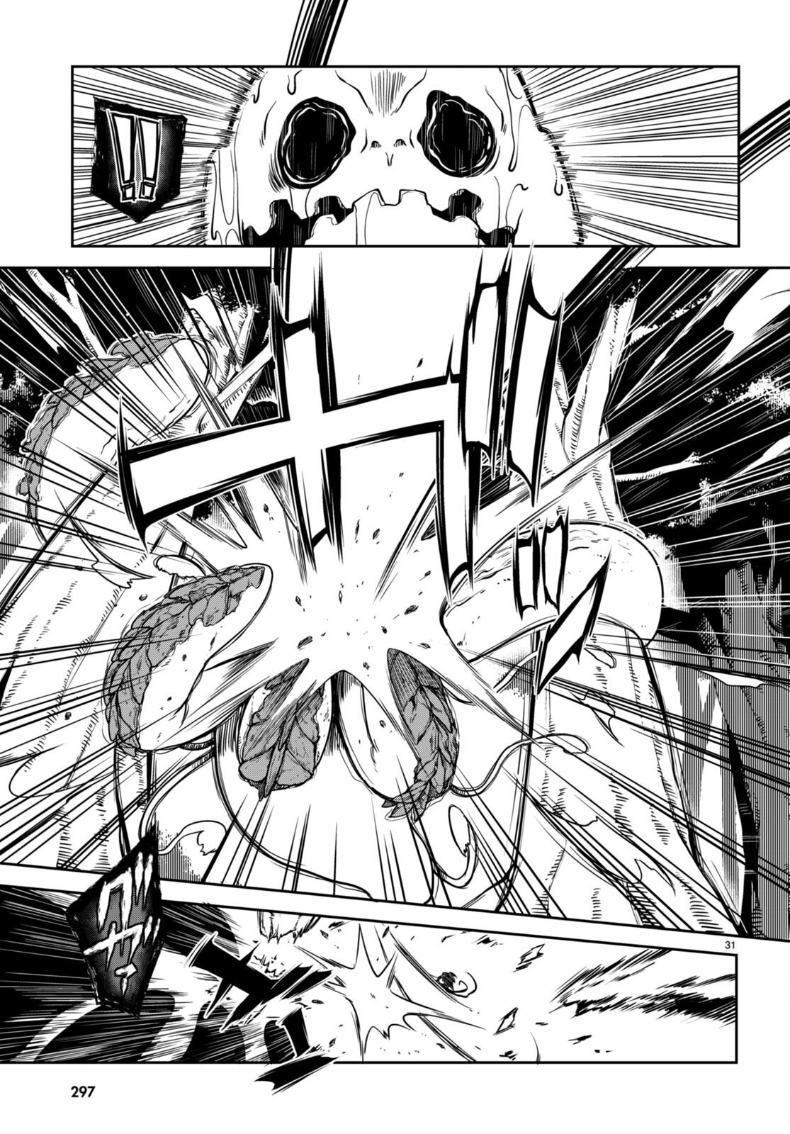 P33