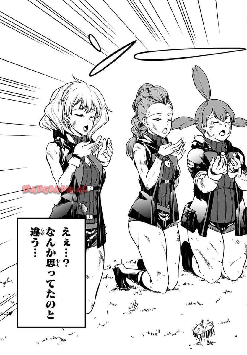 P20