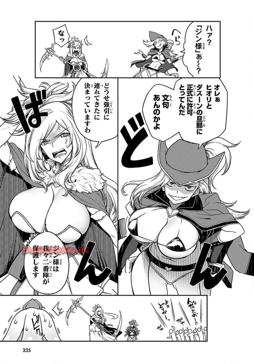 P32
