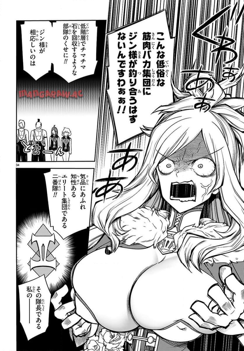 P35