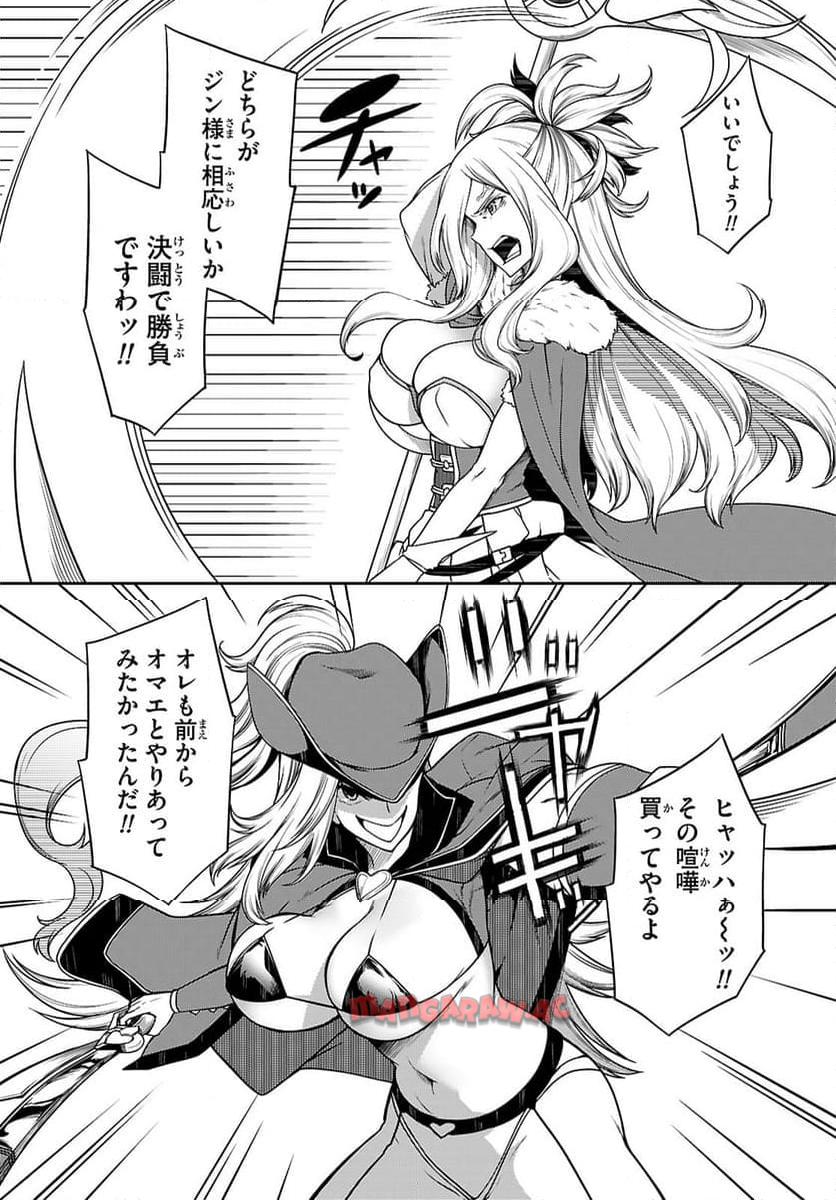 P38