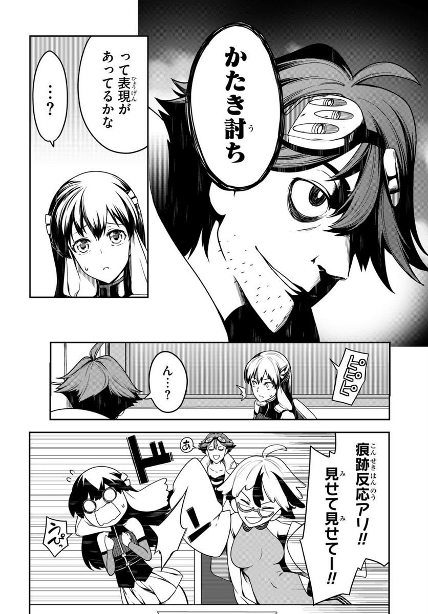 P34