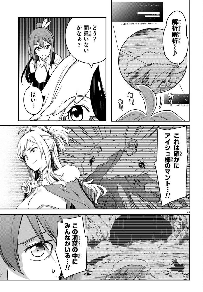 P35