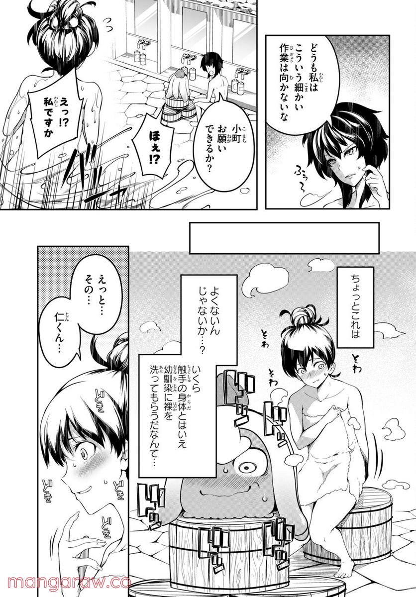 P11