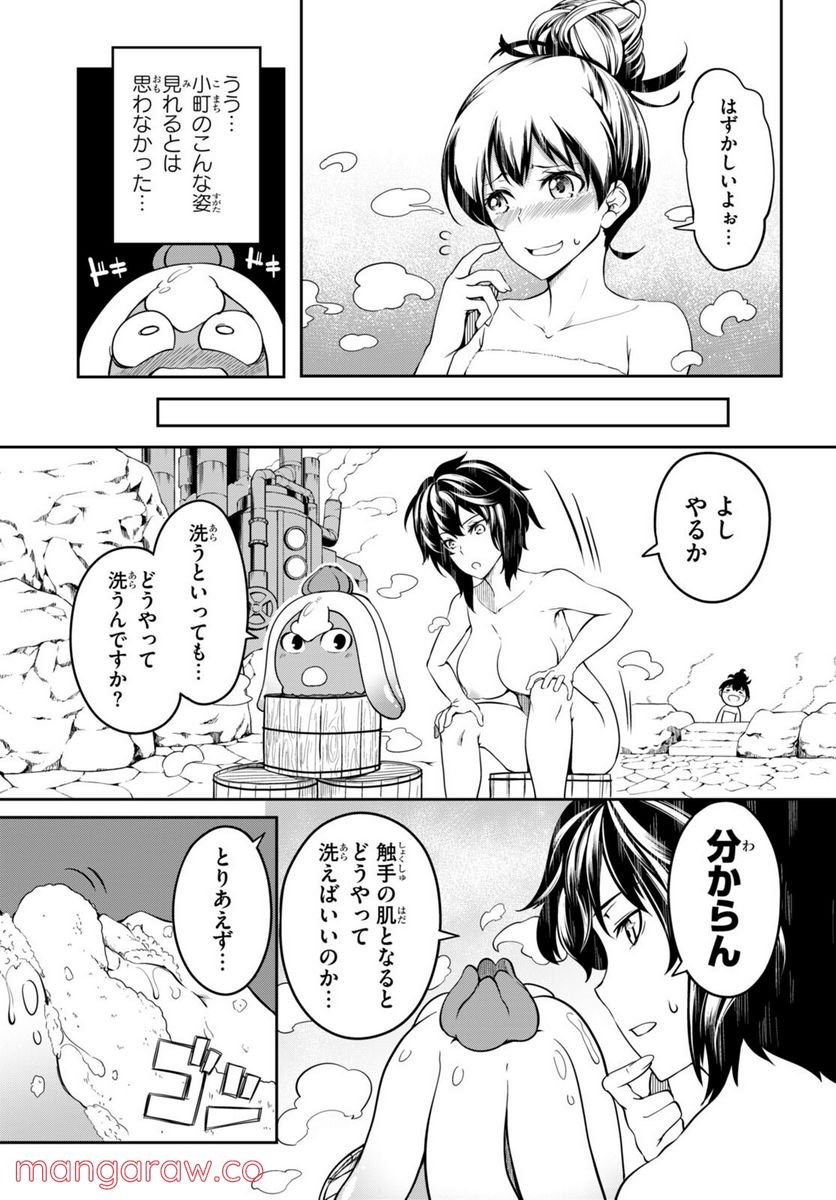 P7