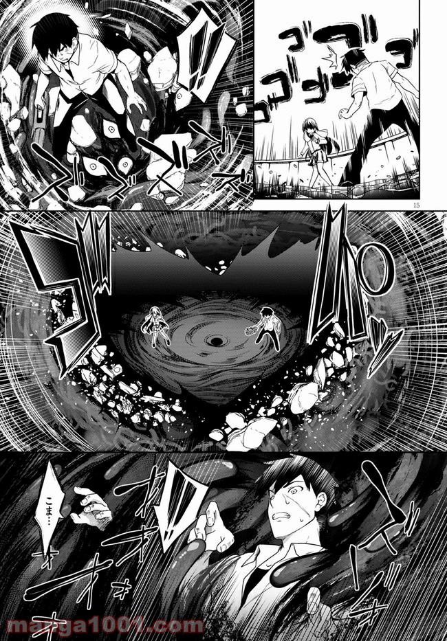 P19