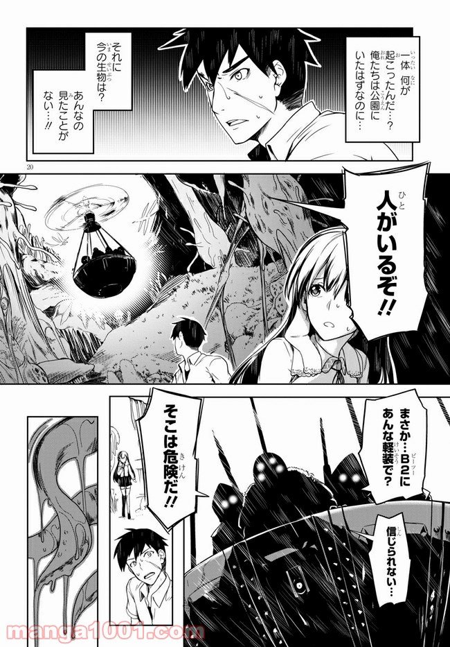 P4
