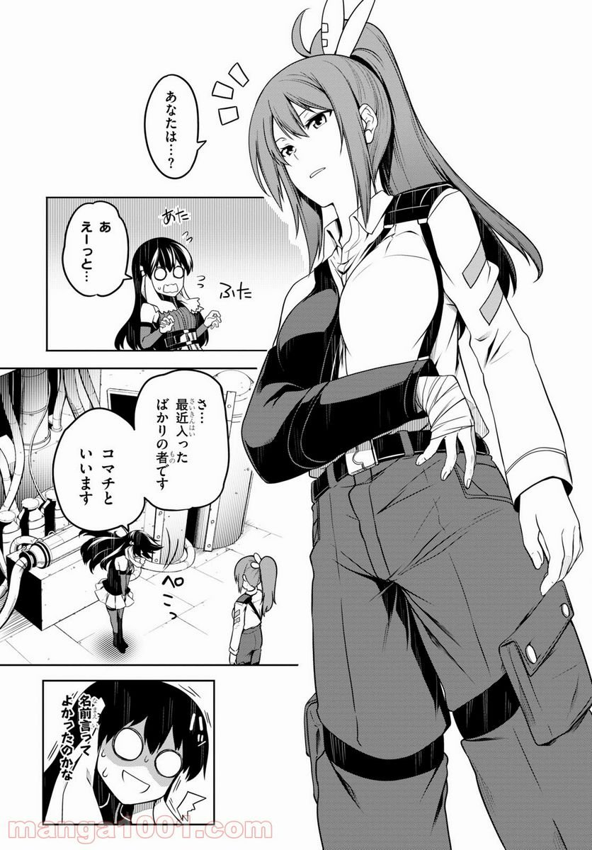 P17