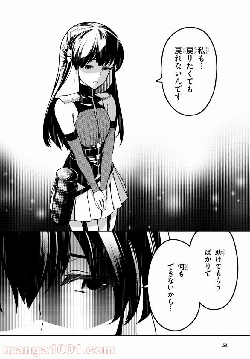 P32