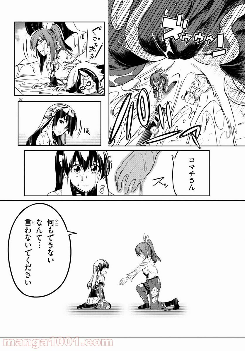 P52
