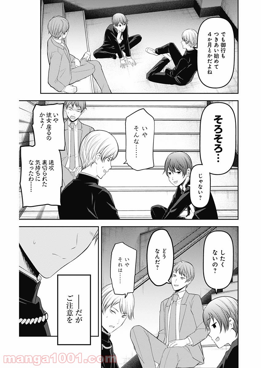 P17