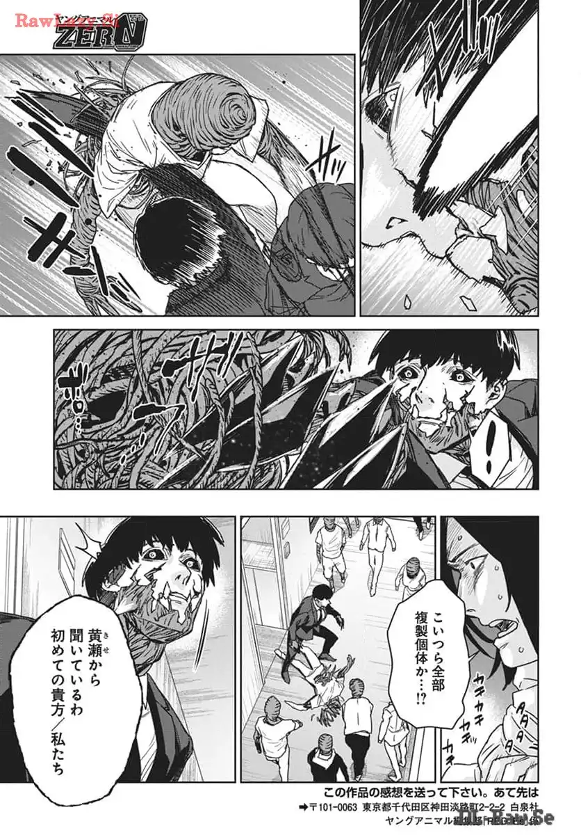 P36
