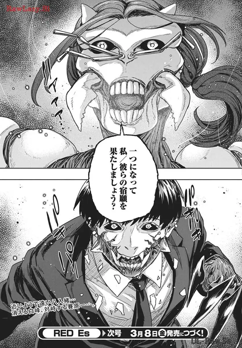 P38