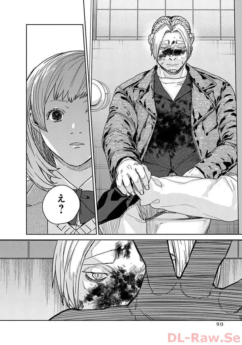 P22