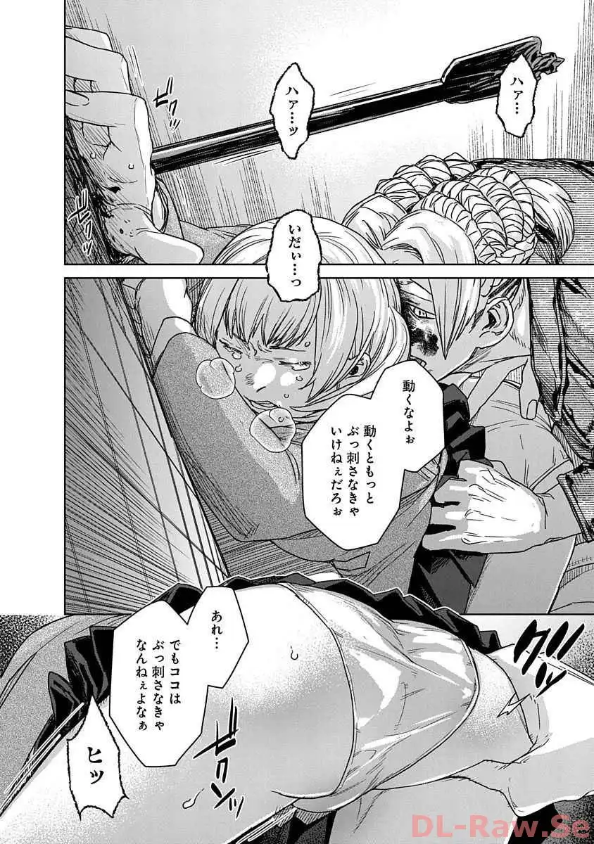 P24