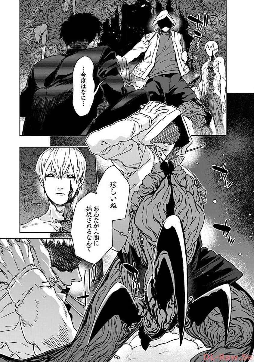 P33