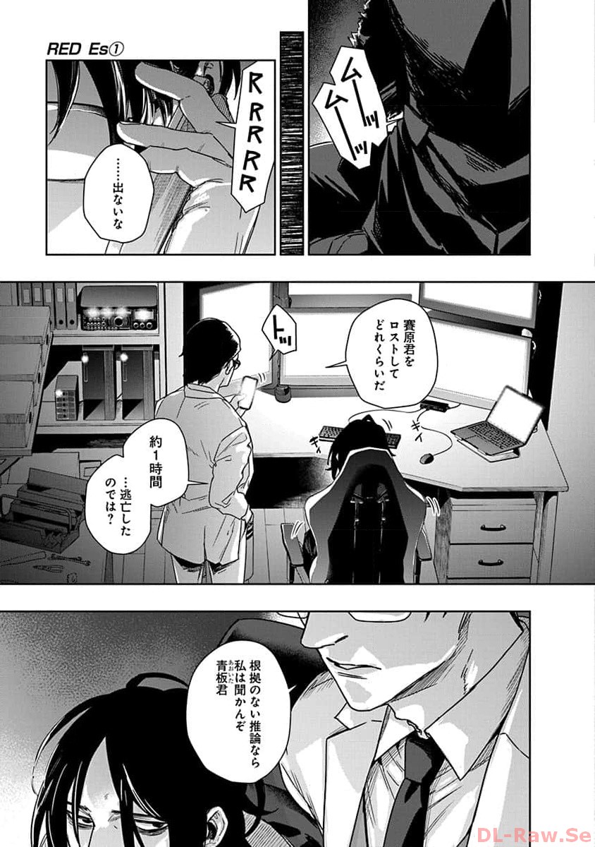 P35