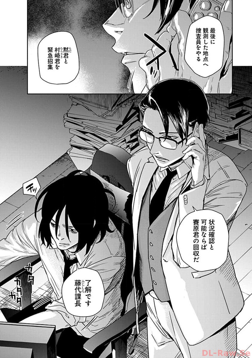 P36