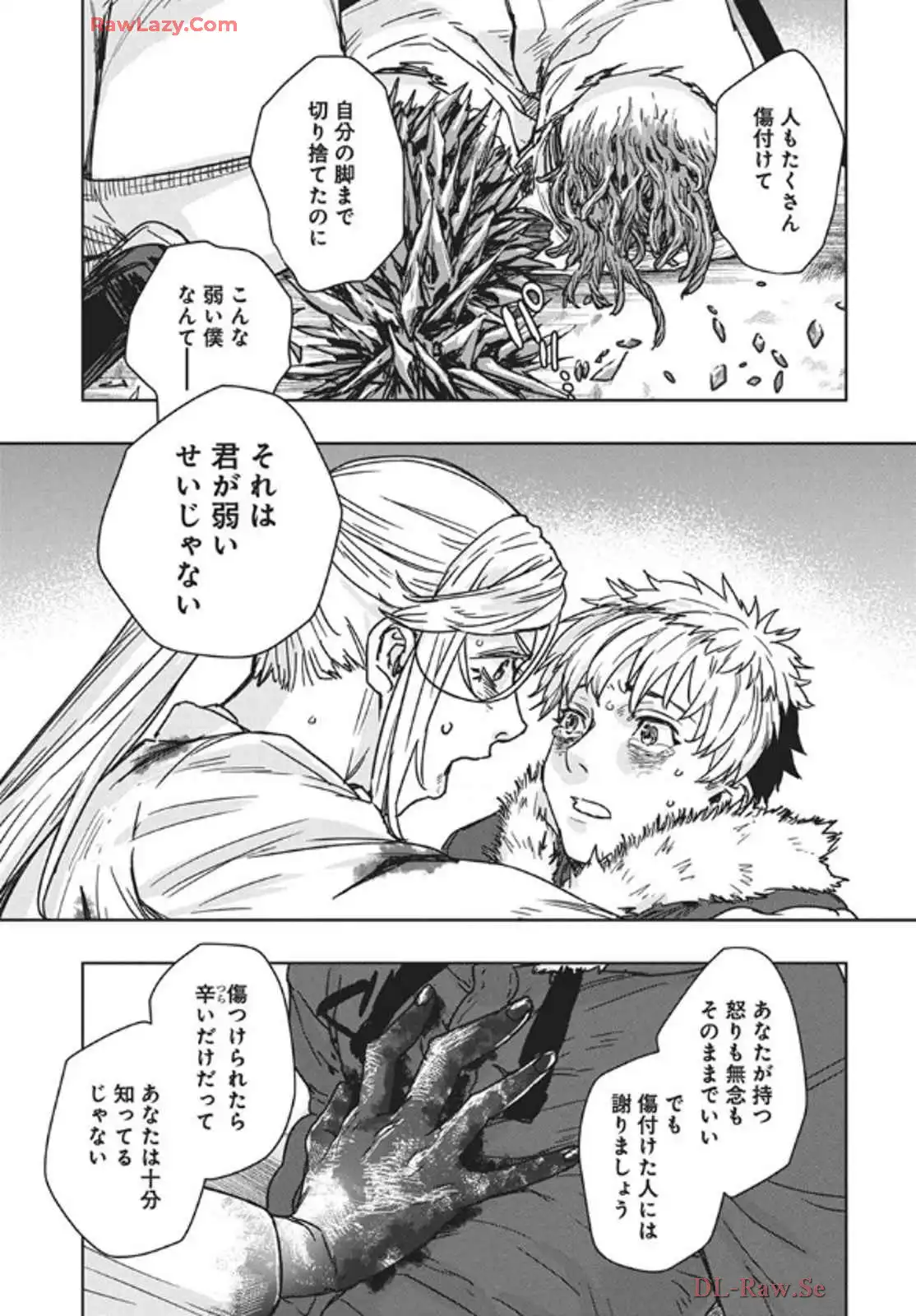 P31