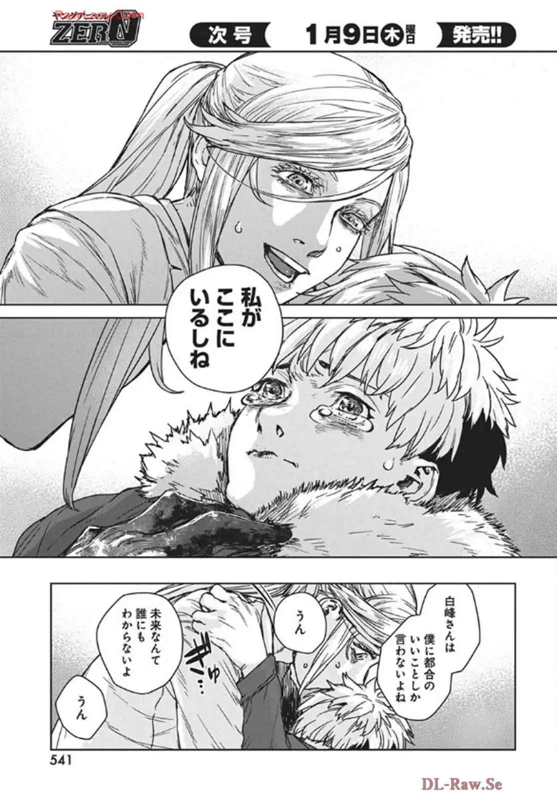 P35