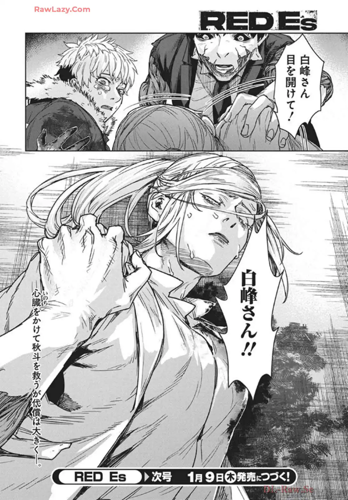 P38