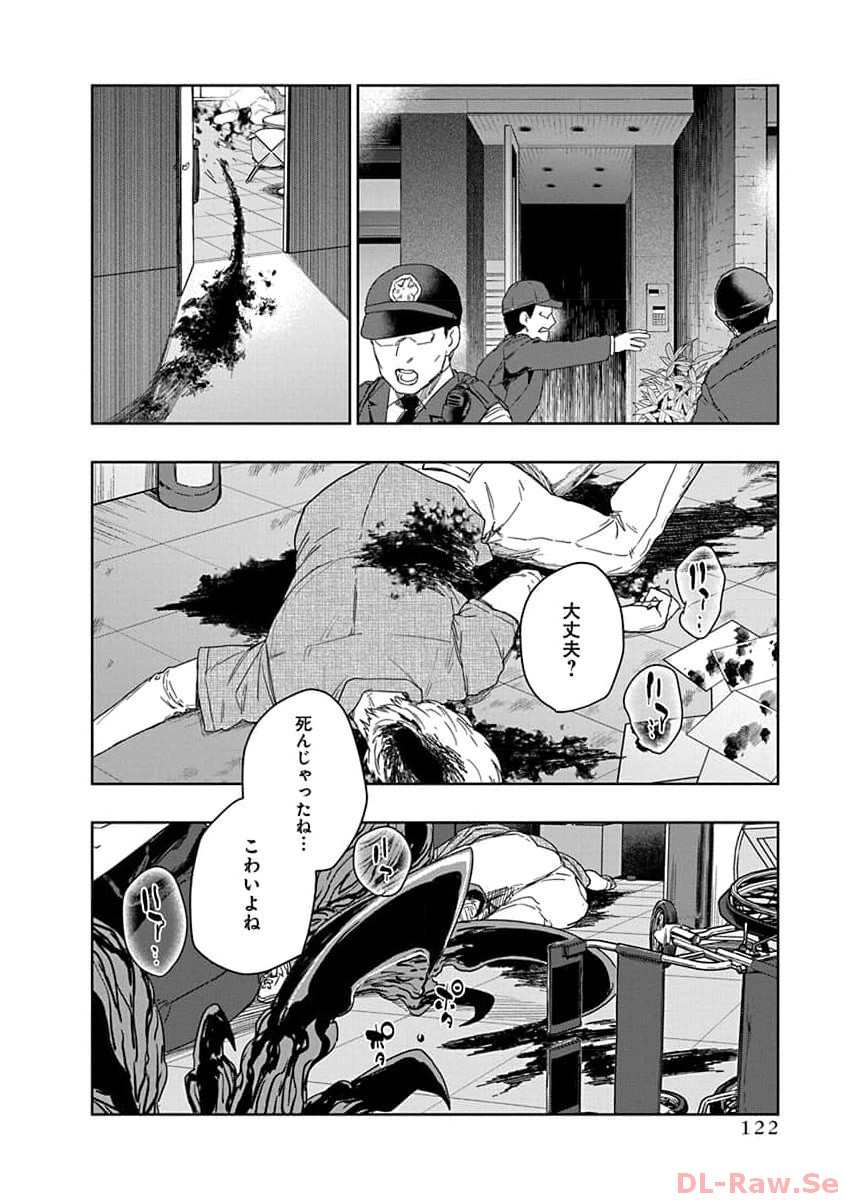 P34