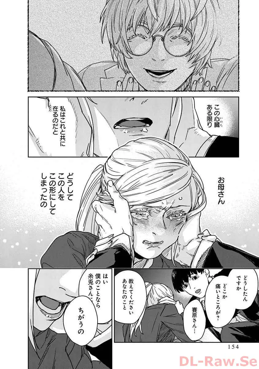 P22