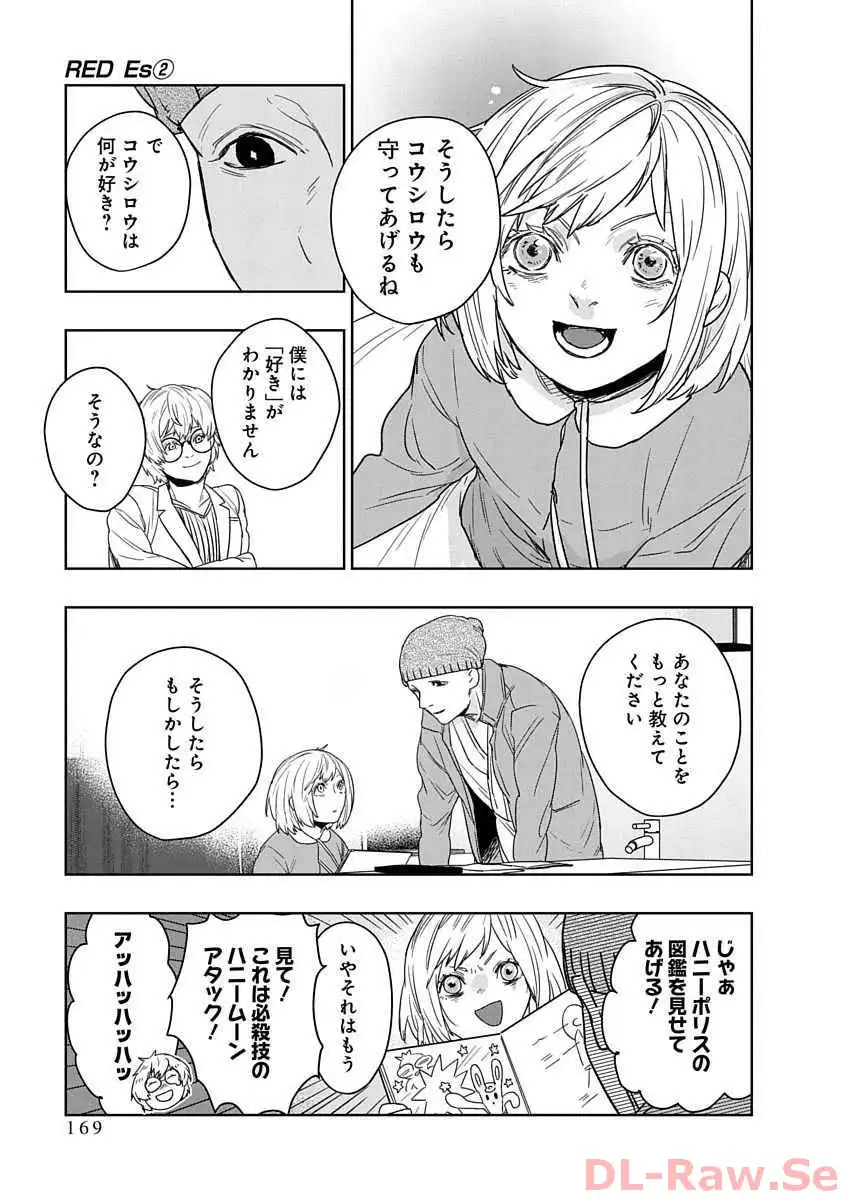 P37